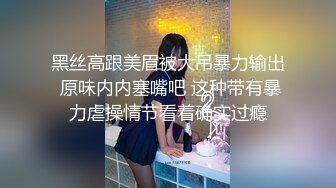 新约的大奶美女等不及诱惑我