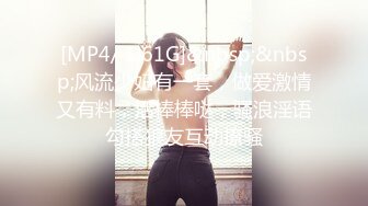 [MP4/1210M]5/18最新 极品丰臀怼操 近距离内射粉穴流精VIP1196