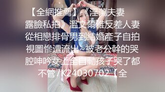 [MP4]STP27927 花臂纹身高冷美女&nbsp;&nbsp;迫不及待揉捏奶子 后入爆操骑乘位爽翻 VIP0600