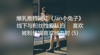 ✿大学校园反差婊✿约操精致校花级金发妹妹，蜂腰翘臀大长腿，你的女神有钱人的母狗，最后满奶子都是精液！