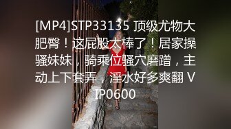 一龙两凤1攻无套操2小嫩受,挨个轮操精液都射他们脸上-上集