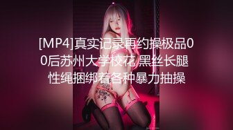 商场女厕 偷拍白白嫩嫩的大屁股美女 好浓郁的B毛性欲一定很强