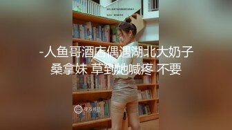 家庭摄像头被黑偸拍年轻夫妻趁孩子熟睡俩人在床上亲热喂奶巨乳肥臀骚妻被老公吸完奶子吸逼然后在使劲操内射