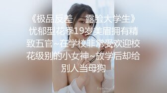 [MP4/ 871M] 漂亮美女 哦靠 你的毛真多 我第一次看到 让我研究研究 舒不舒服