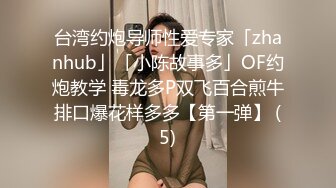 老婆的91小老公（2）