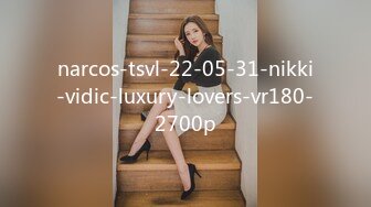 narcos-tsvl-22-05-31-nikki-vidic-luxury-lovers-vr180-2700p