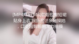 气质尤物美御姐，躺在床上寂寞难耐，搔首弄姿诱惑，翘起大肥臀，扒开内裤揉穴，跳蛋震骚逼