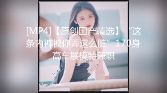 STP23461 小白人如其名白皙皮肤超嫩，卡哇伊新人萌妹，全裸自摸诱惑，娇小身材尖尖小奶子，手指掰穴扣弄，翘起屁股特写