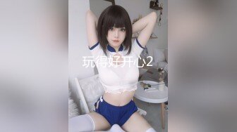 国产AV 天美传媒 TM0133 私生饭强奸美女主播事件 小白