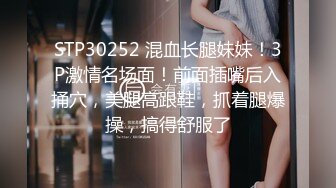 TWTP 游乐场女厕全景偷拍几个撅着屁股嘘嘘的高颜值美女3 (4)