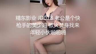 】2800网约极品外围，超清4K设备偷拍，沙发调情掰穴近景AV视角展示