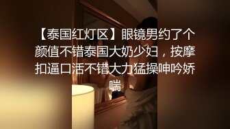 【新片速遞】&nbsp;&nbsp;可爱嫩妹【小晶晶】年龄不大超会玩，一身黑衣搔首弄姿，手指扣穴全是水，水晶假屌爆插[1G/MP4/01:24:38]