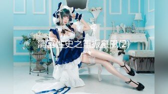 [MP4/ 951M]&nbsp;&nbsp;你的专属小女友，00后超嫩爆菊秀，被炮友任意玩弄，美腿黑丝振动棒爆菊，拉着双马尾后入