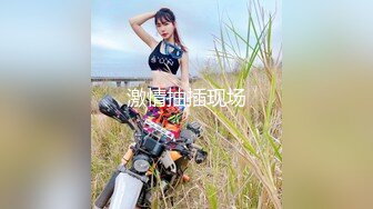 [MP4]STP30954 新人下海眼镜尤物女神！细腰美腿好身材！性感吊带丝袜，无毛嫩穴疯狂揉搓，扶着屁股后入撞击 VIP0600