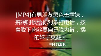 双飞新疆高颜值俩姐妹第4弹 妩媚双眼两凤争吃吊