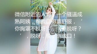 罕见如此漂亮的反差婊 超级甜美的女神，和胡渣渣男友做爱自拍流出，生活照美极了 (1)