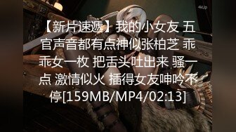 《极品CD魔手外购》神级大师商场极限抄底多位小姐姐裙内，各种透网丁字内裤阴毛外露，白裙骚女无奶罩出门一对车灯清晰可见