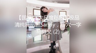 [MP4/ 301M] 坦克熟女妈妈 啊使劲小宝贝 操一下屁眼 不要拍脸 等会儿删掉 阿姨被眼镜小伙插了逼再操菊花