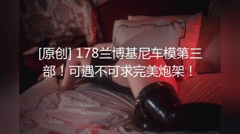 【新片速遞】姐姐介绍的女友还蛮漂亮，风情娇羞，喜欢她含情脉脉的眼睛，精心吸舔爱抚肉棒！[16M/MP4/01:45]