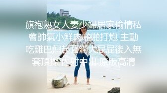 骚女性欲被撩起，水一直流