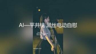 [MP4/ 272M] 媚黑 大奶少妇被黑祖宗大鸡鸡输出 看表情这得有多爽 逼里被塞的满满涨涨的感觉是爽