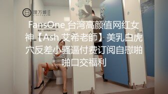 HJ-089-与情欲女教师的禁断之恋-孟若羽