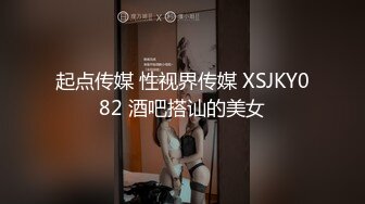 和老婆XXOO