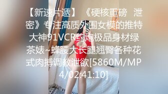 重磅推荐，抖音网红【Eleven_xuan】小妹妹长得很漂亮清秀，不是那种油爆爆很风骚的，算是一股清流