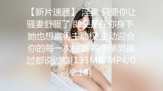 【星空无限传媒】xkvp-056 用大鸡巴安慰性感女同事-欣欣