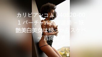 XRW-641 寢たきり夫とドスケベ奧さん 宮川ありさ