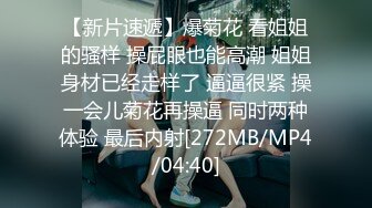 [MP4/777MB]2024.1.21【模特写真丶探花】，极品御姐，做爱时候再配上高跟鞋，操得嗷嗷叫