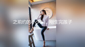 332-HSG黑丝高跟气质女神哥哥让我穿上黑丝情趣内衣,同时和三个男人一起真的是太能满足我了,不光满足还累死了,我会不会爱上这种感觉啊