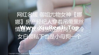 丰乳肥臀【小雪】肉感美女全裸自慰，多毛粉穴