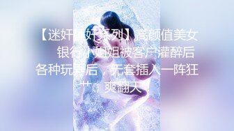 【最强档❤️91大神】极品女神猎杀者『西门玩穴』性爱甄选 美妙曲线 极品美少妇 白虎学妹 黑丝女神 高清1080P版