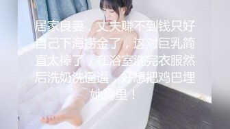 極品巨乳臺妹『艾瑪』最新高價訂閱 和閨蜜各種露出 吃雞啪啪 各種道具自慰 85V[569P/1.8G]