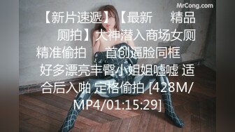 [MP4]STP26246 微胖丰满韵味少妇啪啪女上位无套操穴半老徐娘很有味道最后边打飞机一边深喉口爆一嘴 VIP0600