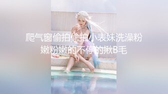 日本主播 Echiechimykanojo  地雷系少女 美腿可爱制服JK半露脸 cosplay和男粉丝做爱到4月份为止视频合集【118V】 (25)