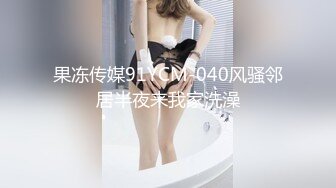 ❤️眼镜娘小骚货❤️10个眼镜9个骚，小闷骚型反差婊被大鸡巴猛干小骚穴，清新纯欲系少女 在主人面前就是一只欠调教的骚母狗