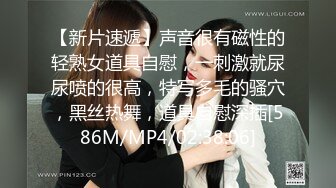 高价福利！微博128万粉，巨乳肥臀女神尤物【芷仪g宝】最新露脸定制，制服小恶魔大黑牛自慰 (2)