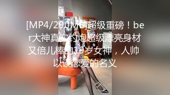 高颜黑丝伪娘 用AV振动棒到大鸡吧射精 骚表情享受