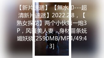 高价购得2024新维拉舞团顶流，女人味十足御姐【梦瑶】加密破解，露大奶露美鲍，情趣搔首弄姿，劲曲摇摆挑逗 (2)