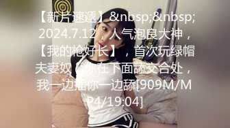 【黛黛子】19岁清纯妹~宿舍当炮房~每想到技术挺纯熟 足交 满嘴精子 连操1小时无套内射~口爆 (1)