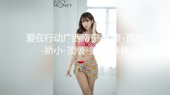 日常草骚老婆