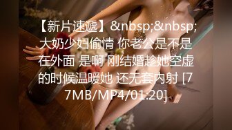 IPZ-622 对都市喧嚣疲倦的我爱上了高级妓女在舒适的宾馆疯狂做爱..希美真由[中字高清](BVPP無碼破解)