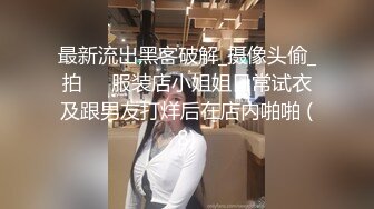 [MP4]外围女神周末来袭&nbsp;&nbsp;甜美苗条又听话&nbsp;&nbsp;这大屌实在太恐怖