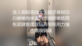 143_(sex)20230814_饺子在流氺