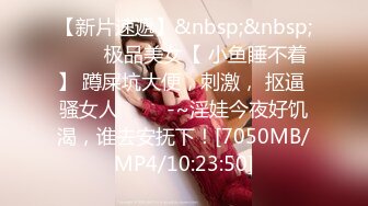 [MP4]STP32443 女神放飞自我，100%心动感觉，【anna102】，携手闺蜜，互相抚摸帮忙自慰，这超有感染力的笑容，大哥们要疯狂了 VIP0600