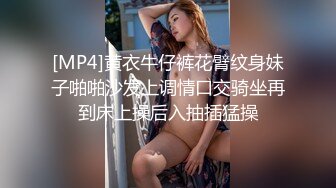 《女神嫩妹足交控必备》最新666元电报群福利~珠海美腿玉足小姐姐推特网红LISA私拍~龟责榨精裸足丝袜推油精射 (17)