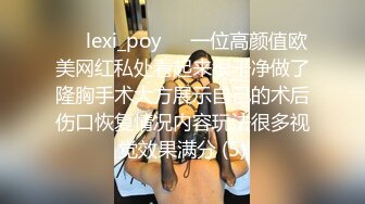 [2DF2]弯屌男友与超靓女友激情啪啪往事 各种姿势爆干豪乳女友 嗷嗷叫 爽翻天 为让女友高清不择手段 [MP4/113MB][BT种子]