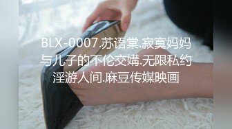 [MP4]STP31662 ?极品御姐? 高颜值性感女神寻求刺激感的夫妻▌师师 ▌肉欲秘书蜜穴补偿侍奉 柔软美乳汹涌澎湃 后入爆刺蜜壶挺翘淫臀 VIP0600